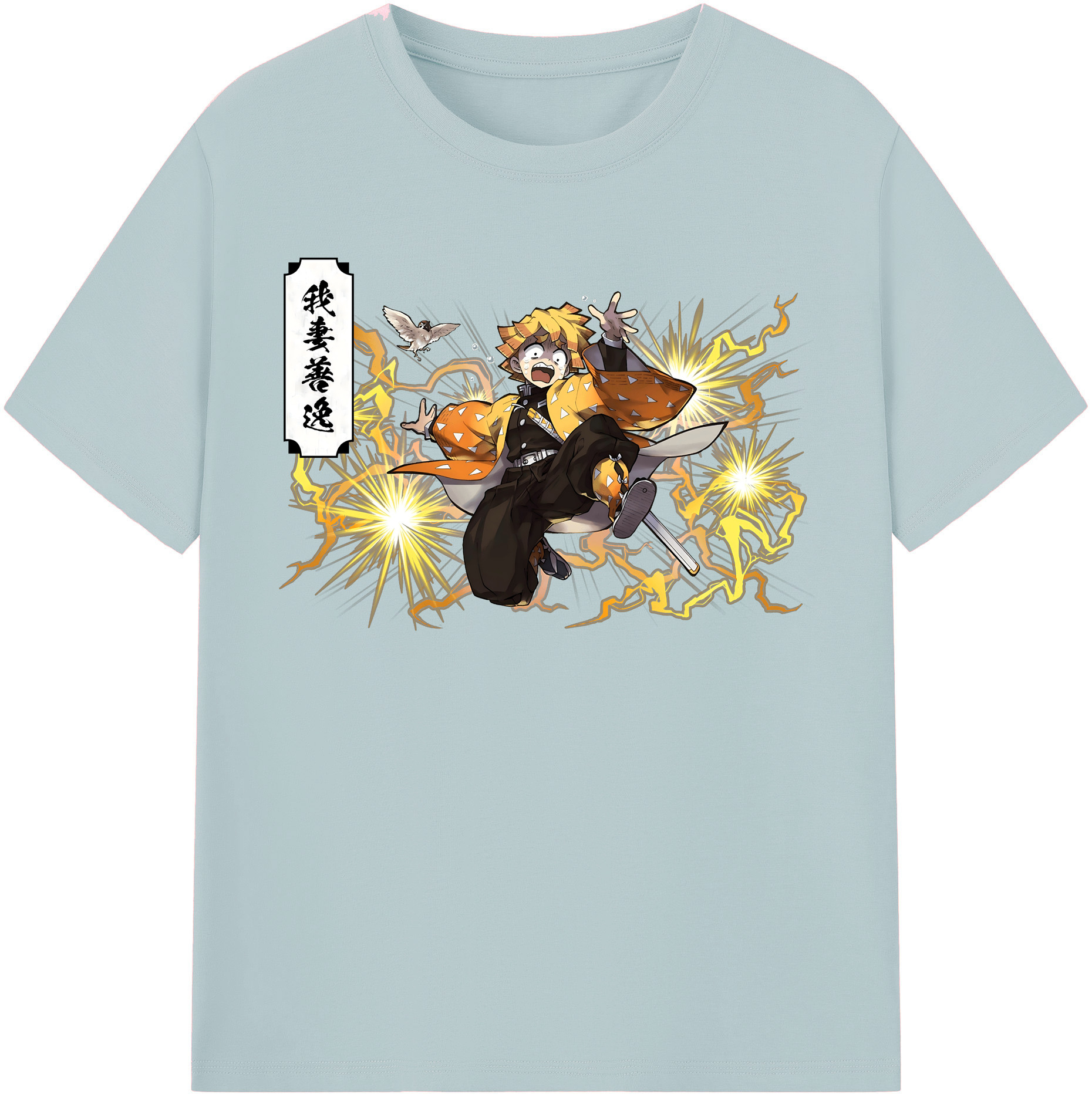 （画像用） 鬼滅の刃（きめつのやいば）我妻 善逸／あがつま ぜんいつ Agatsuma Zenitsu 綿100％半袖Tシャツ（フロントプリント）
